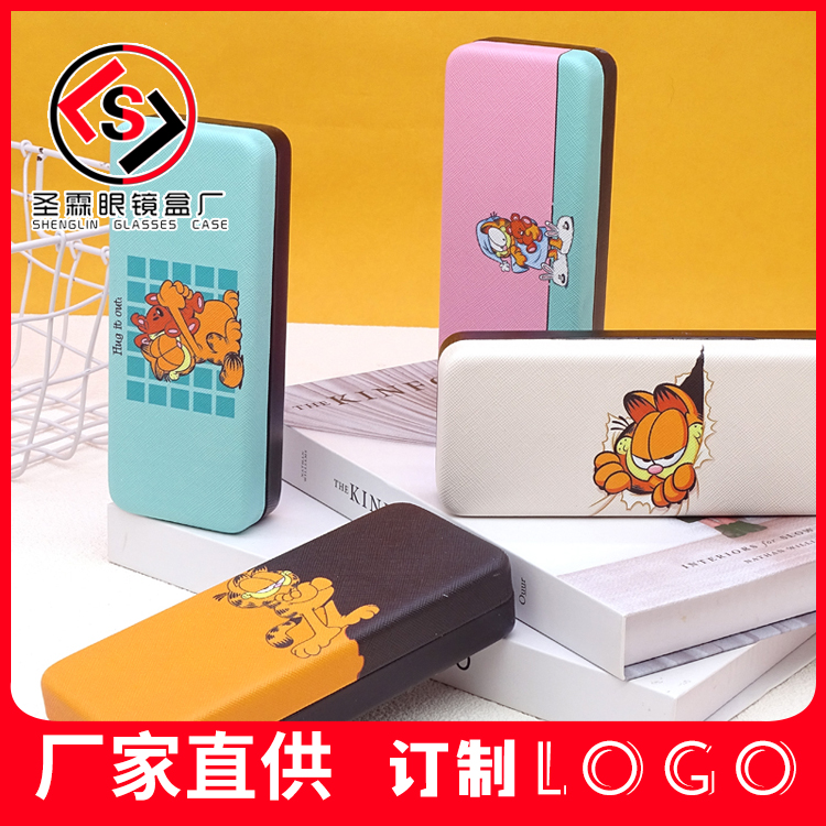 二百大方眼镜盒卡通便携男生女学生抗压防摔铁盒厂家直供可印logo