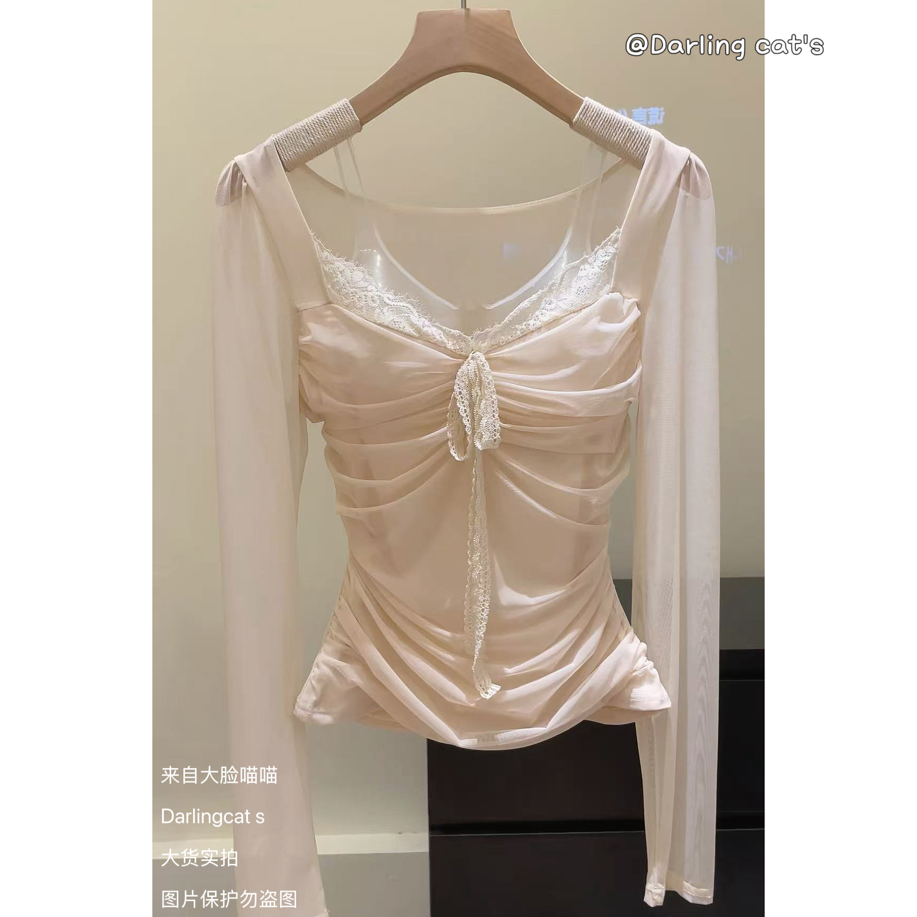  【大脸喵喵实拍】蜜恋软糖温柔纯欲蕾丝拼接捏褶网纱泡泡袖T恤上衣