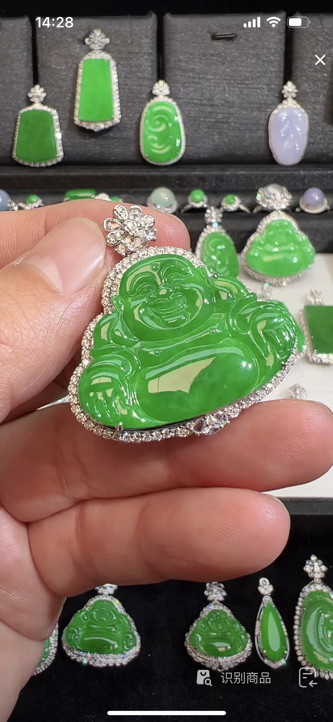 翡翠吊坠18K金镶嵌