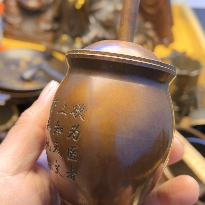 直播间专属链接点击下单即可