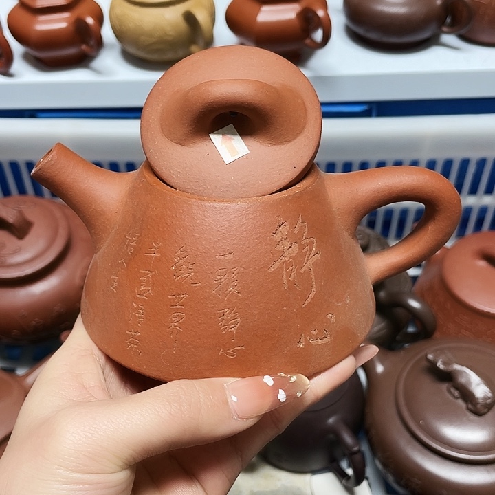 茶壶紫砂宜兴紫砂壶