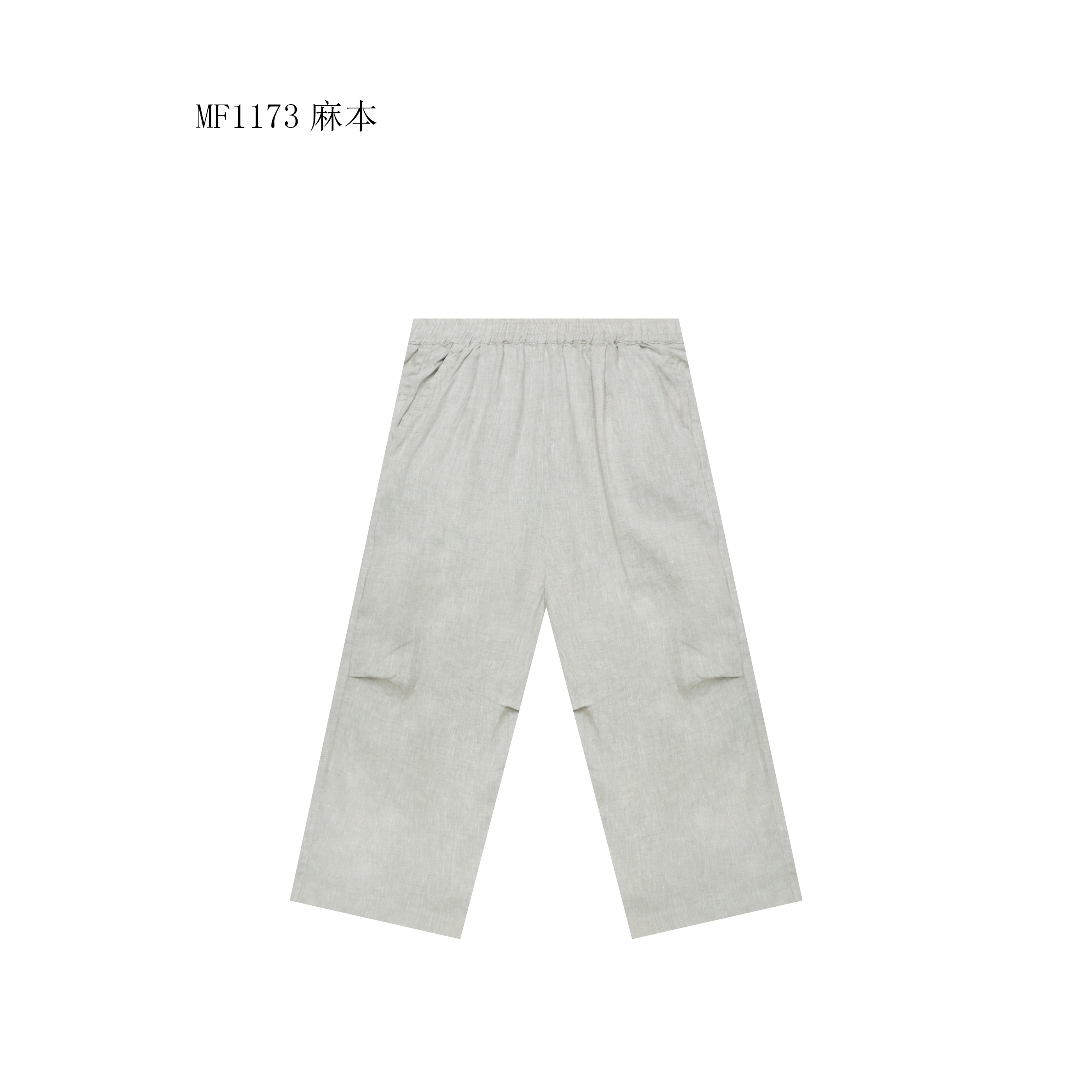 【麻訪家】MF1173麻本复古文艺简约宽松显瘦百搭休闲裤