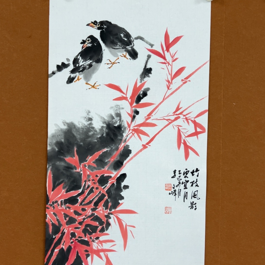 国画李文峰经典作品