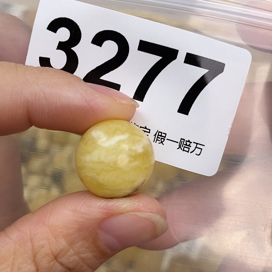 蜜蜡未镶嵌珠宝奇石17.1