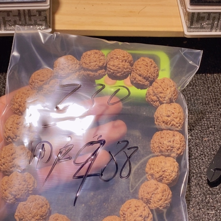 用***3金刚菩提吊坠您是个很厉害啊很喜欢