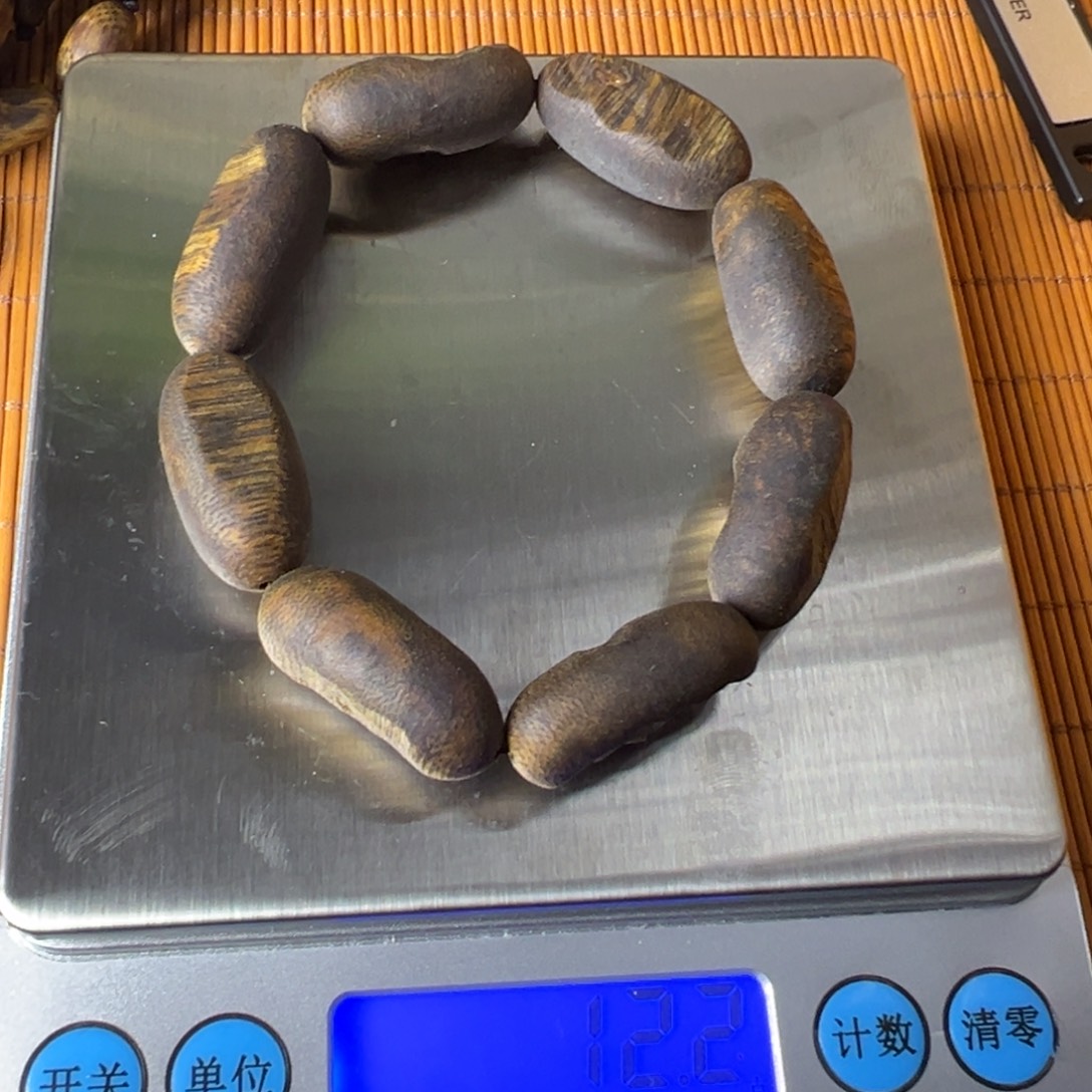 沉香沉香碎屑棋楠沉香碎屑留疤1条