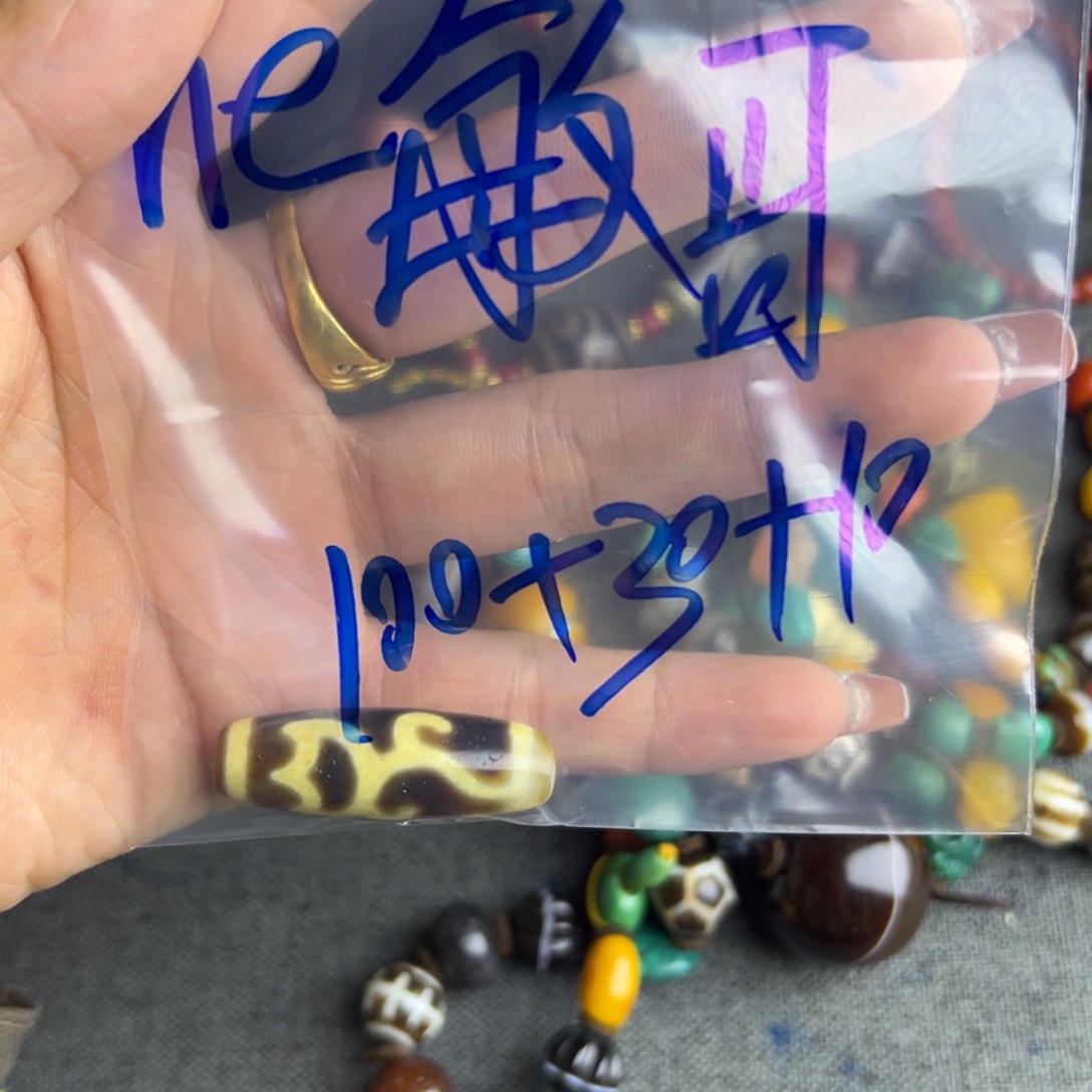 h****）不过哥哥哥哥哥哥哥哥官方方方方方