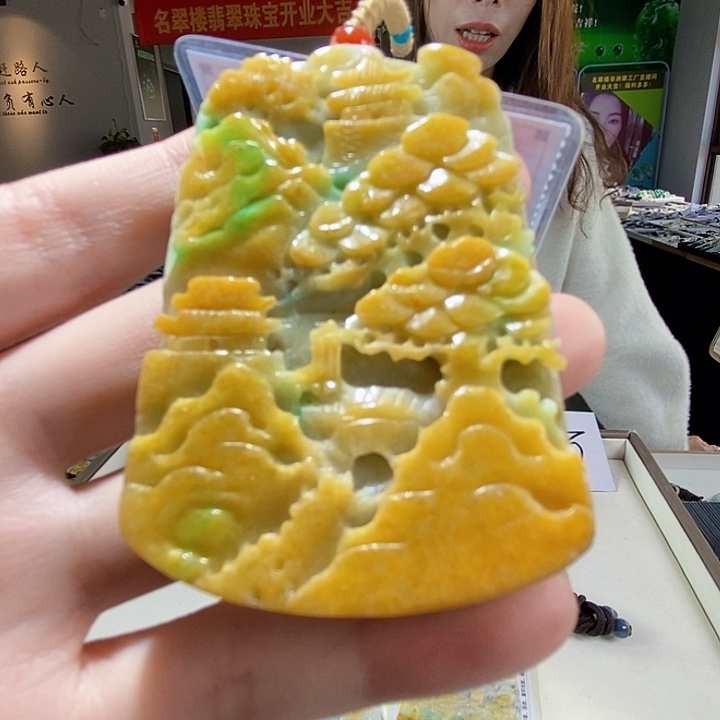 颈饰未镶嵌翡翠翡翠