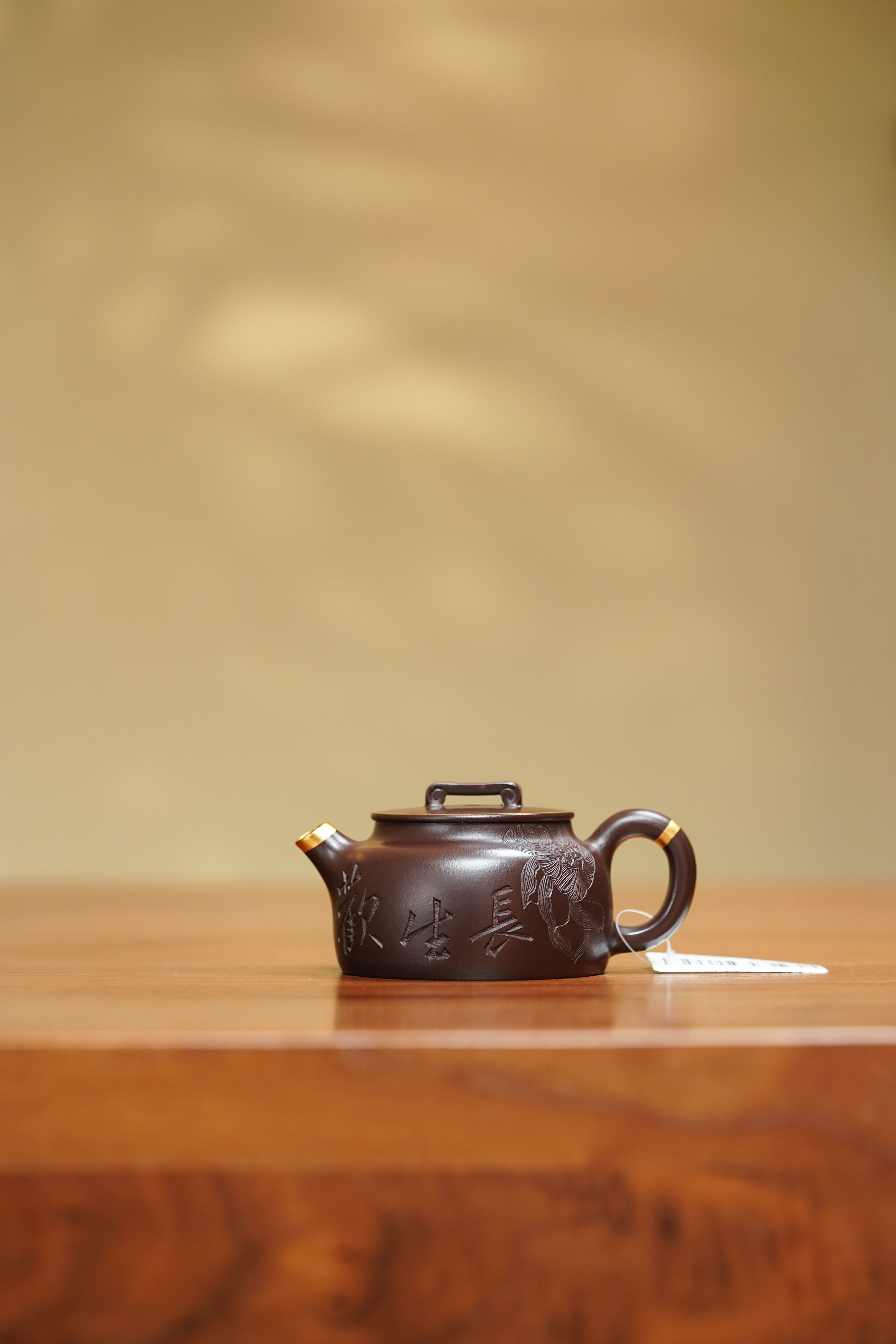 51号吴勇军紫泥如意汉瓦140CC