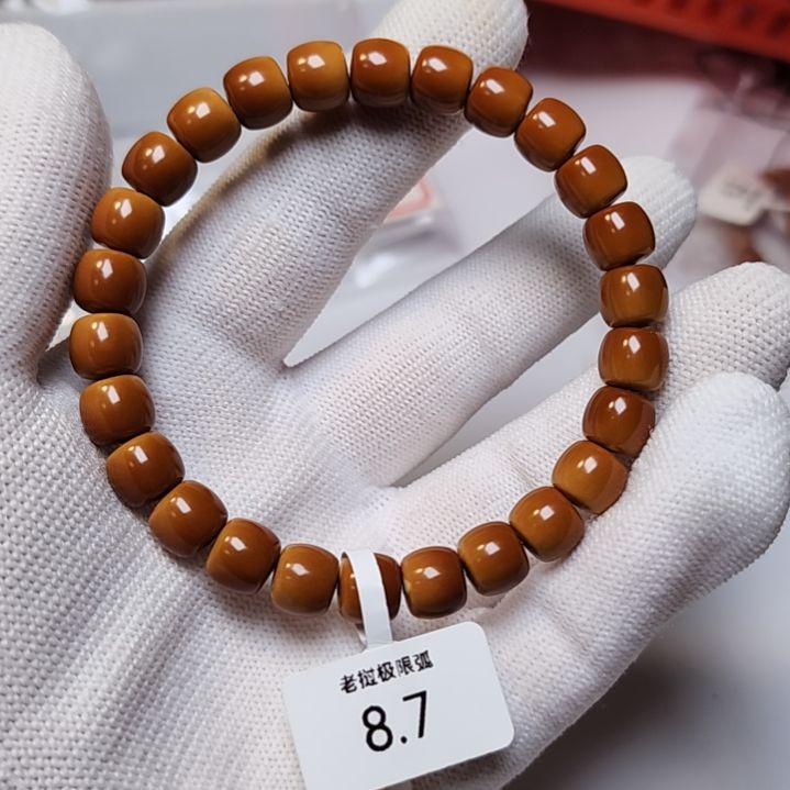 橄榄核手串/手链红料核尖手串