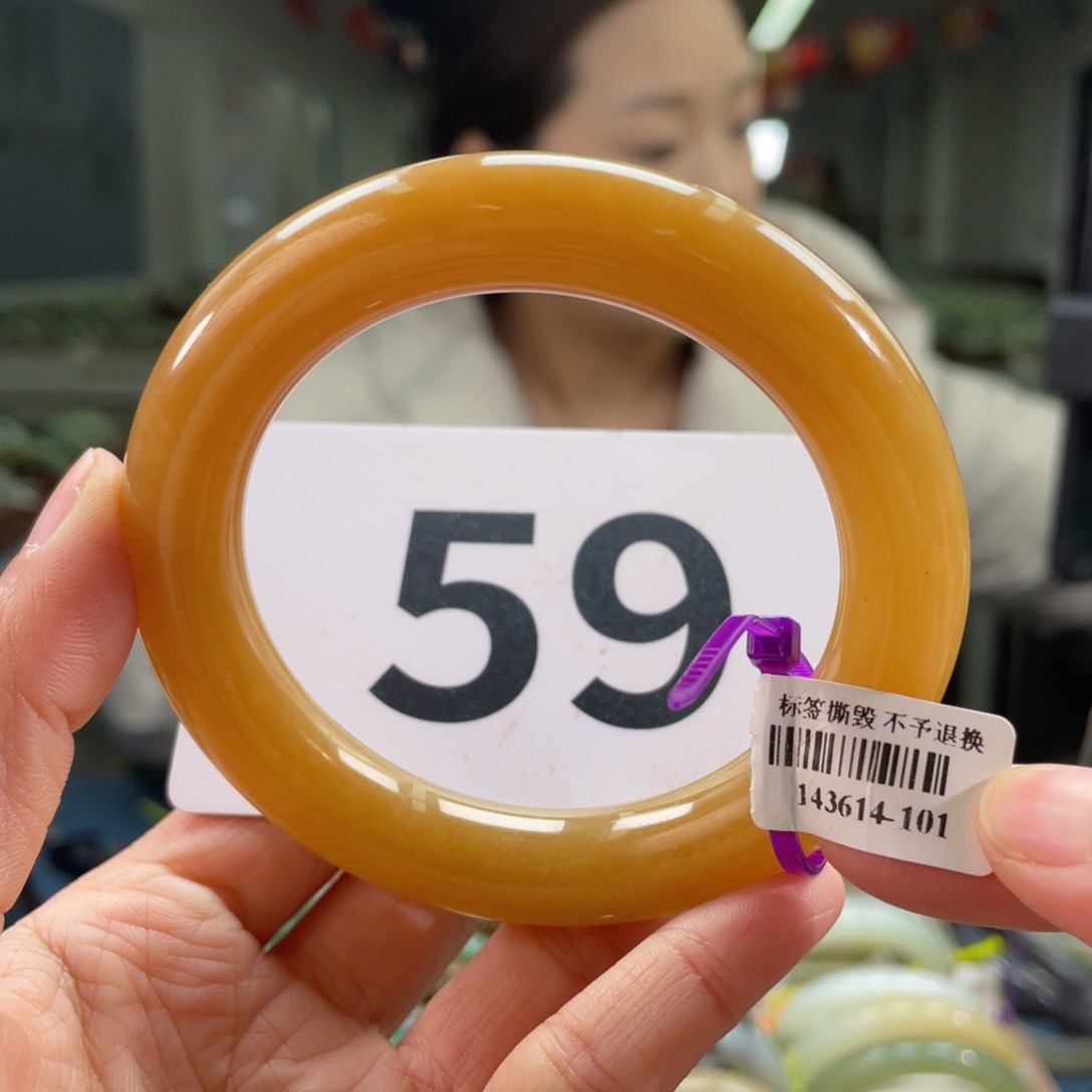 未镶嵌手镯和田玉勿拍