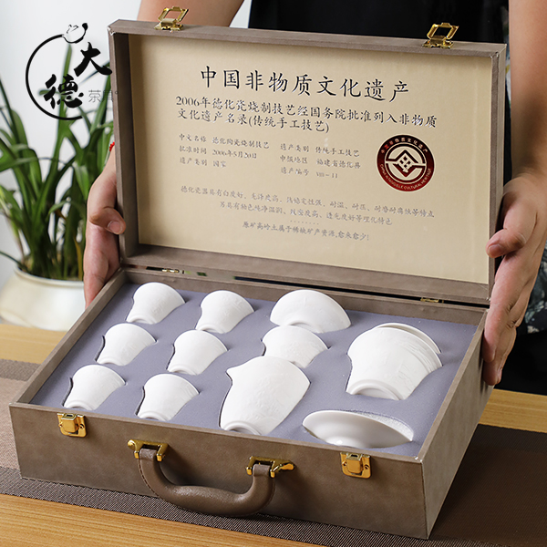 C957羊脂玉白瓷茶具套装家用办公白色功夫茶盖碗礼盒德化茶盏套装