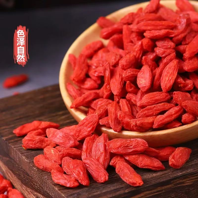 优选枸杞茶泡水喝无硫熏头茬宁夏红枸杞干果免洗