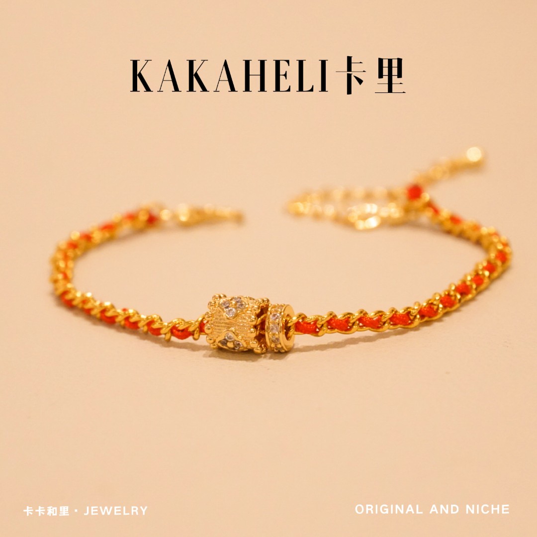 铜合金合成锆石手链 精致感时尚满镶花花轻奢级手链 SL-653