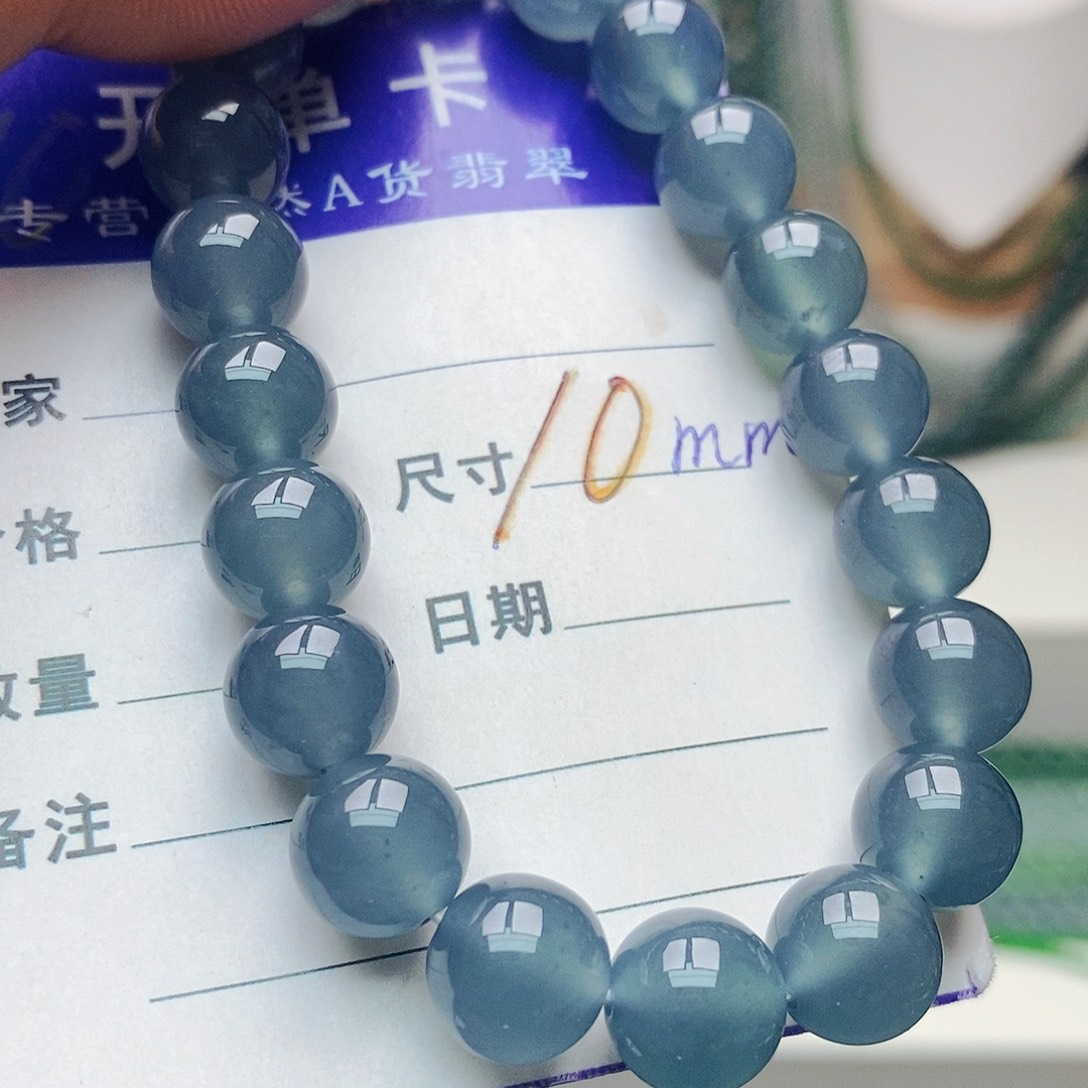 未镶嵌手链翡翠翡翠