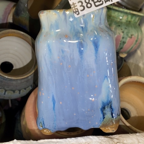 罐2029 微瑕38包邮景德镇陶瓷