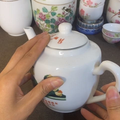 瓷片景德镇陶瓷研究所