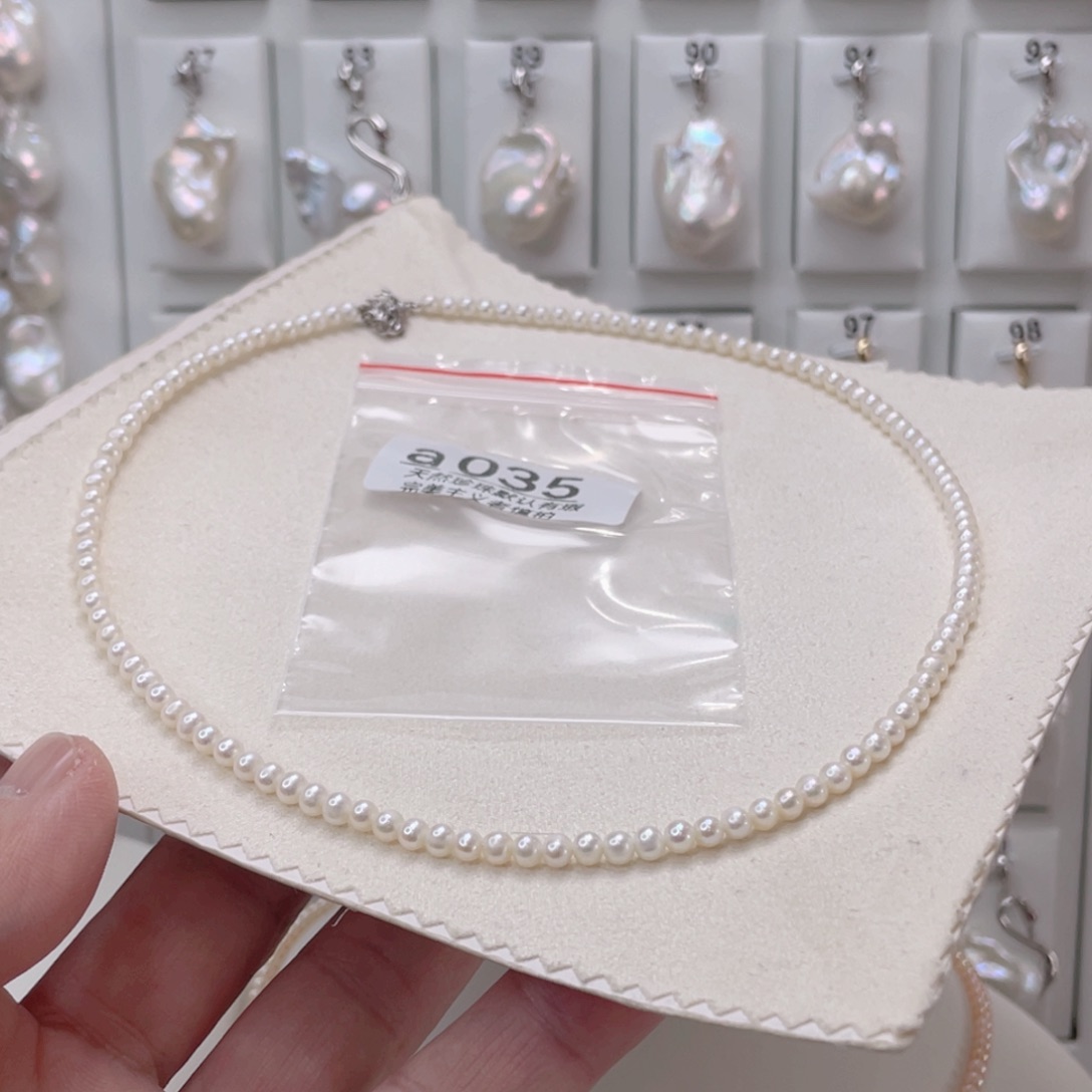 颈饰未镶嵌淡水珍珠