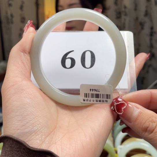 【闪购商品】和田玉手镯未镶嵌子****乙