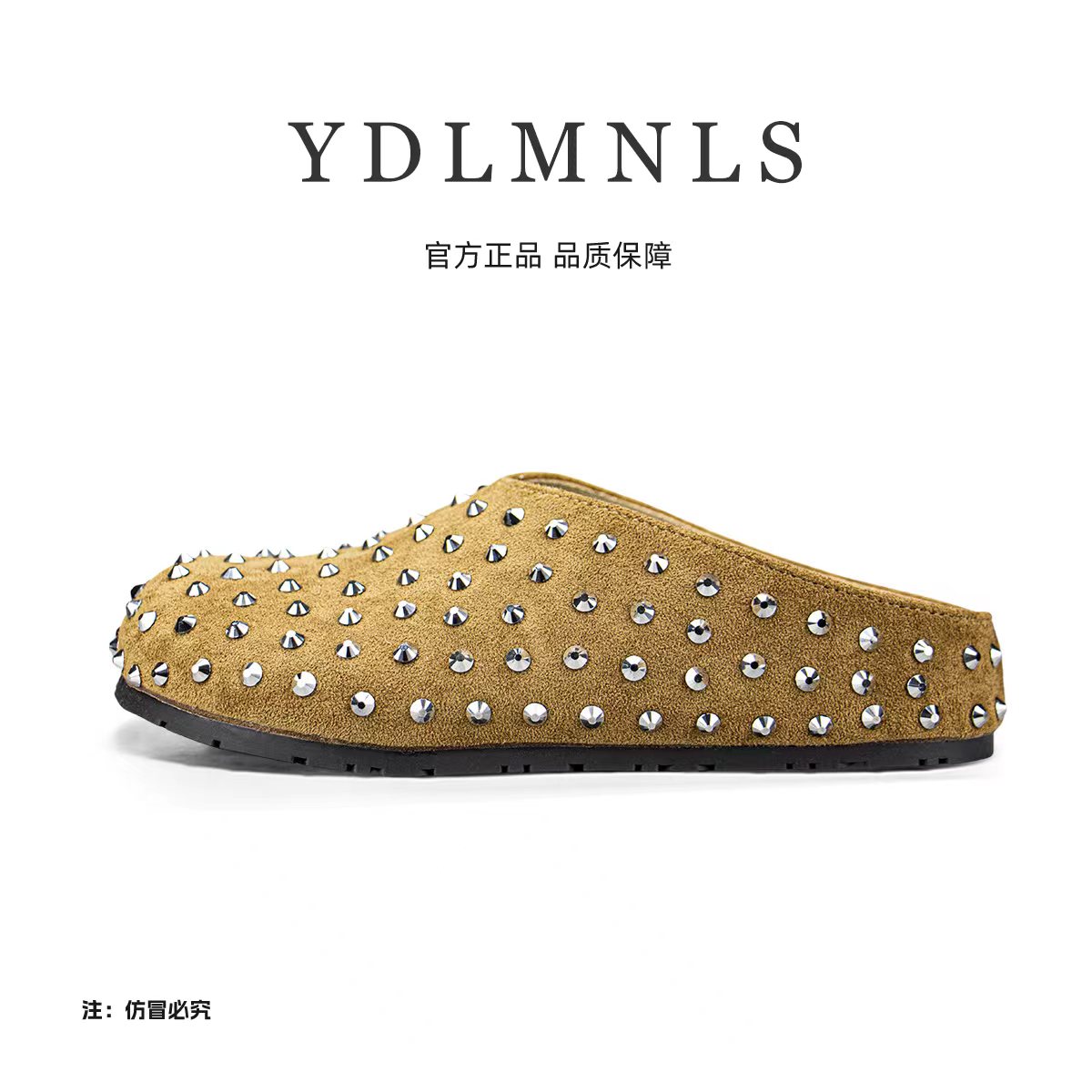 W2025春季新款时尚潮流亮钻款勃肯鞋舒适软底包头拖女鞋MN51279