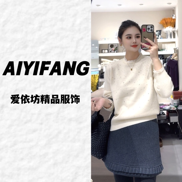 （爱依坊）宽松花边领百搭长袖针织毛衣