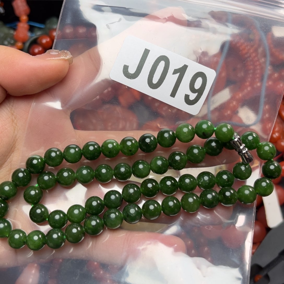 和田玉珠宝奇石未镶嵌8*