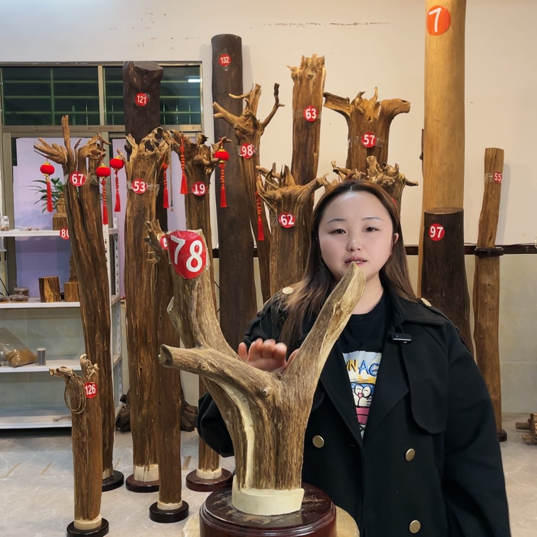 中式 香薰 香料 香道