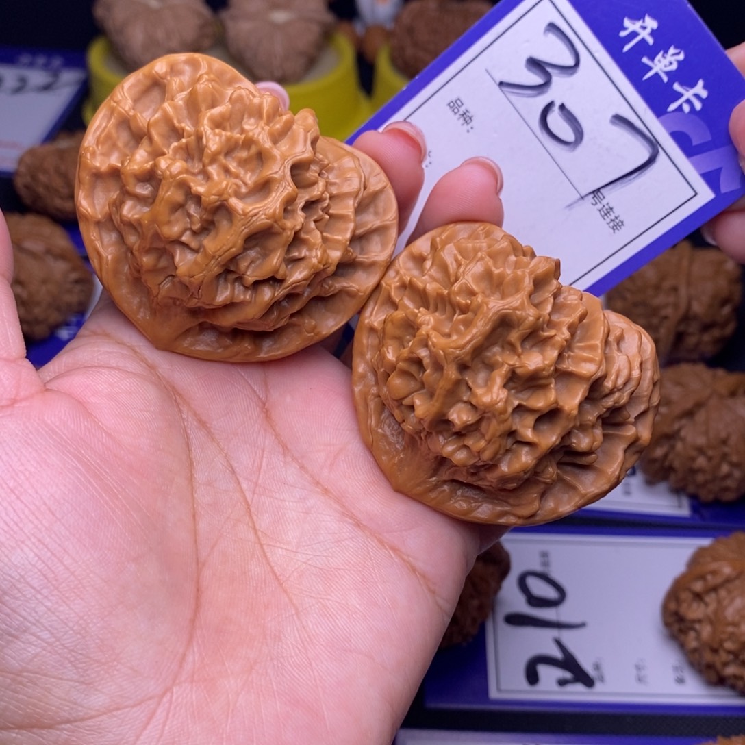 文玩核桃吊坠307号链接帝王5.2尺