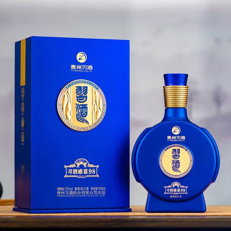习酒习酒感恩98酱香型白酒53度500ml53度