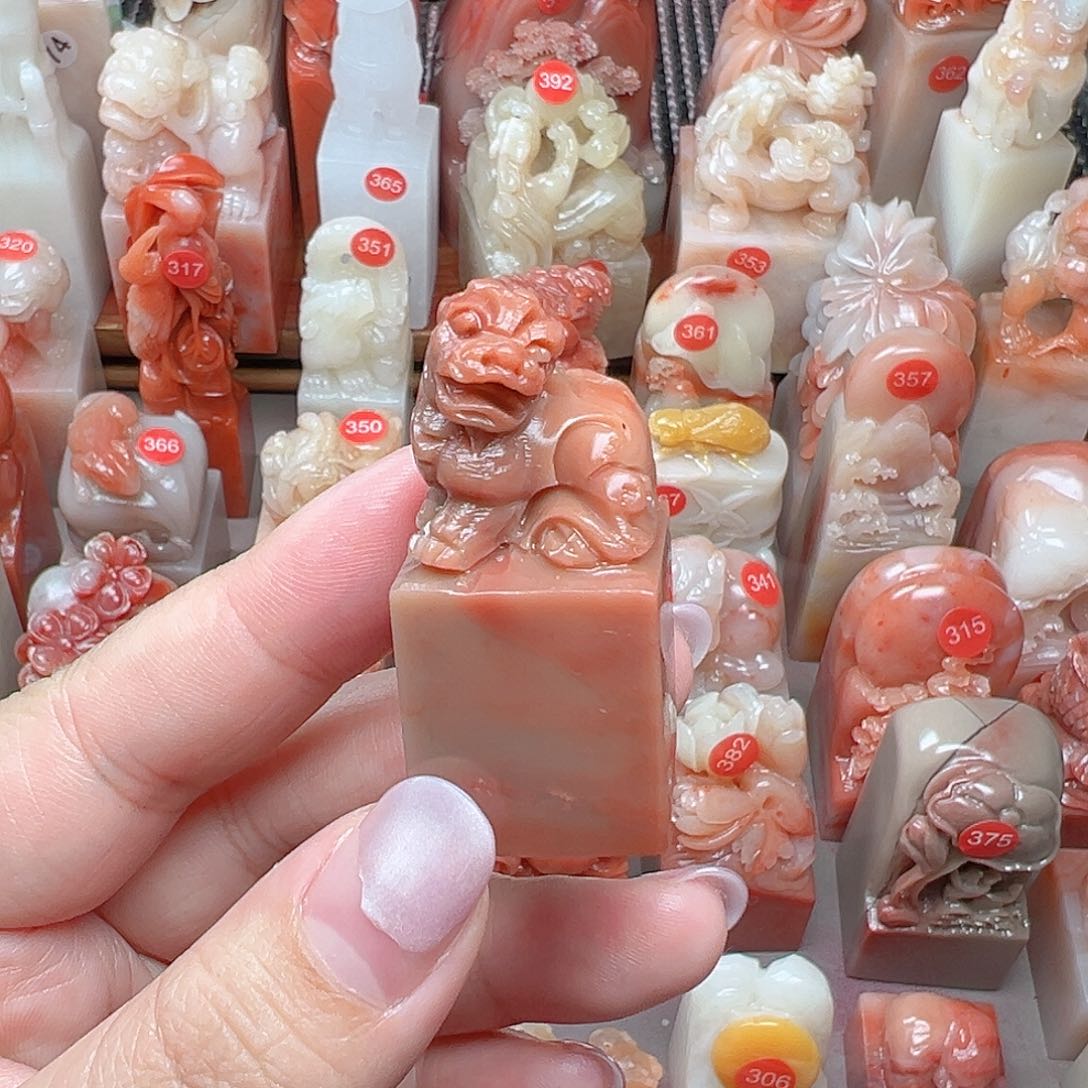 昌化石印石寿山石等