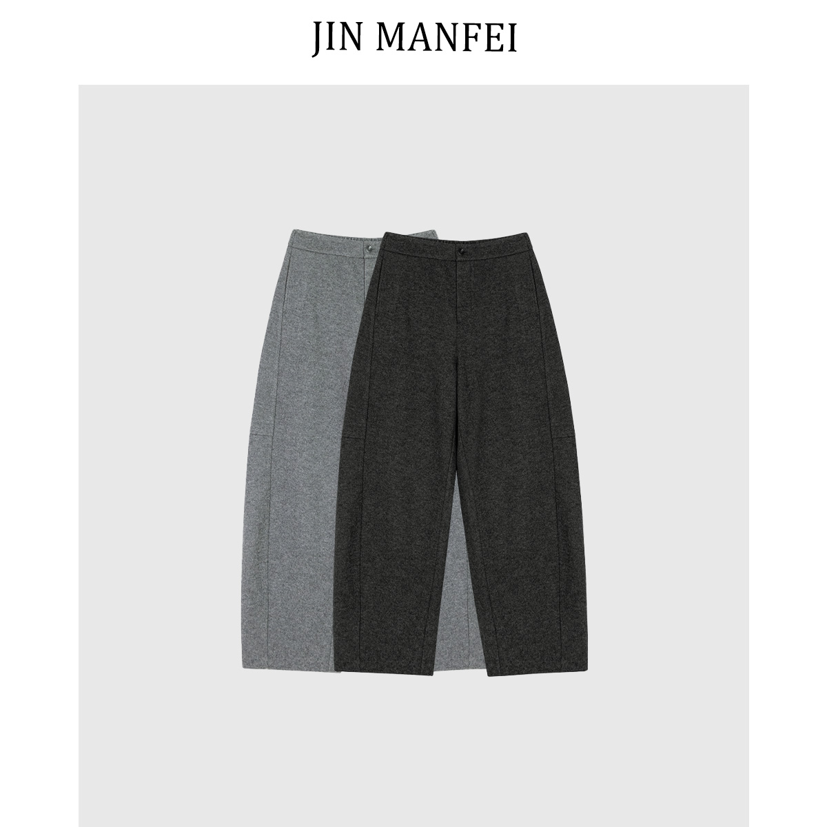 金曼妃秋冬休闲羊毛香蕉裤时尚百搭抗冻弯刀裤显瘦女装加绒暖裤