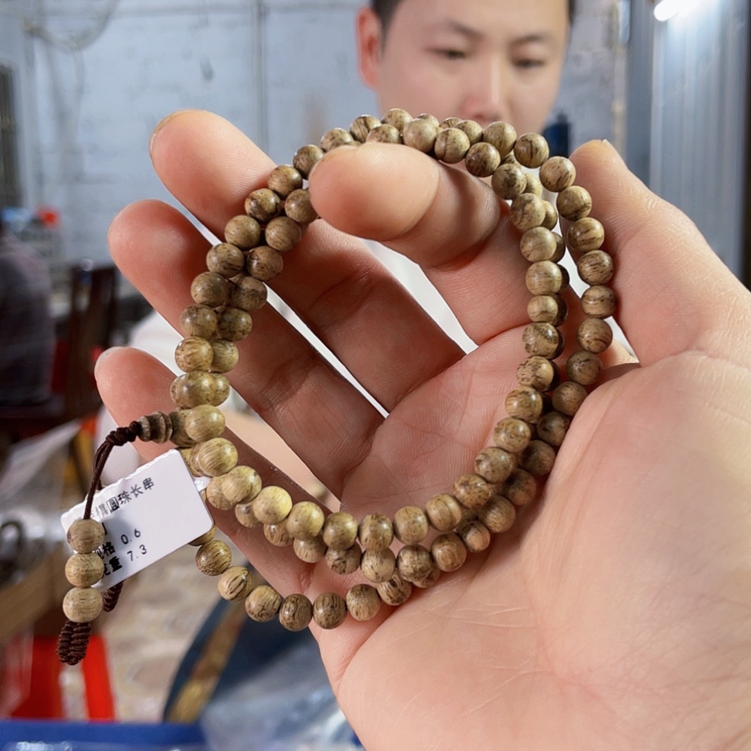 沉香手串菩萨棋圆珠长串0.6/7克多样性发一