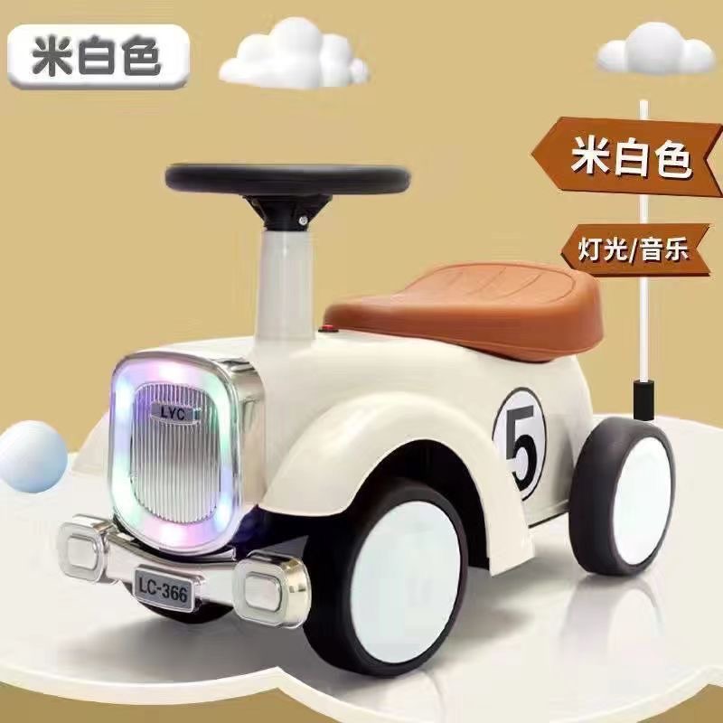 酷炫时尚玩具车白色