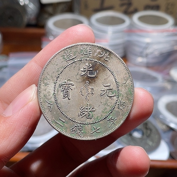 银Ag800直播间所见即所得