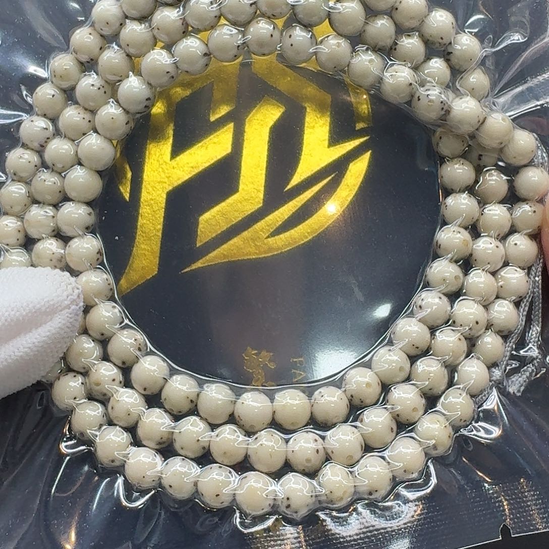 吊坠星月菩提127一物一图冰白绿背通体龙蛋7圆108