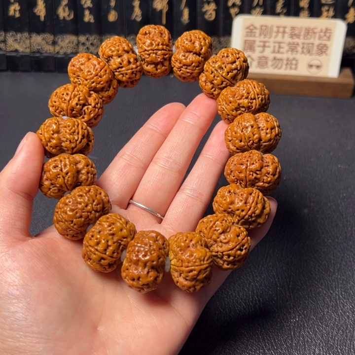 手串金刚菩提飞碟夹板