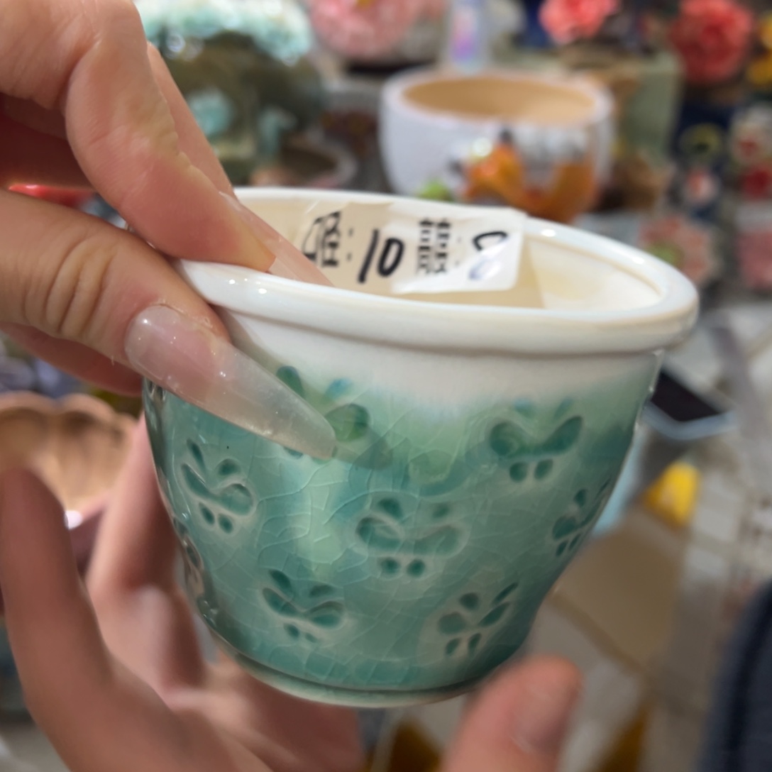 满20发花盆爱退拉黑