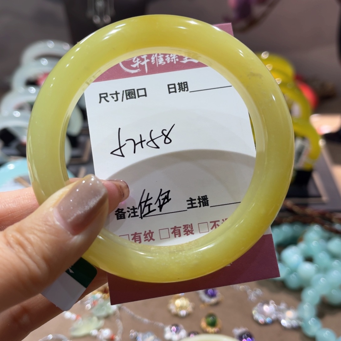 蛇纹石玉手镯未镶嵌?***m