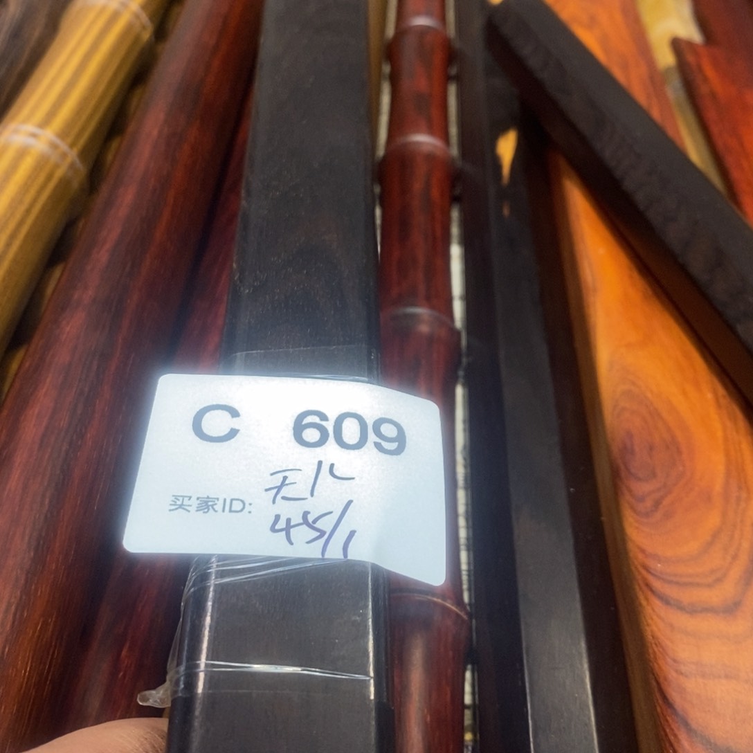 东非黑黄檀（紫光檀）天*