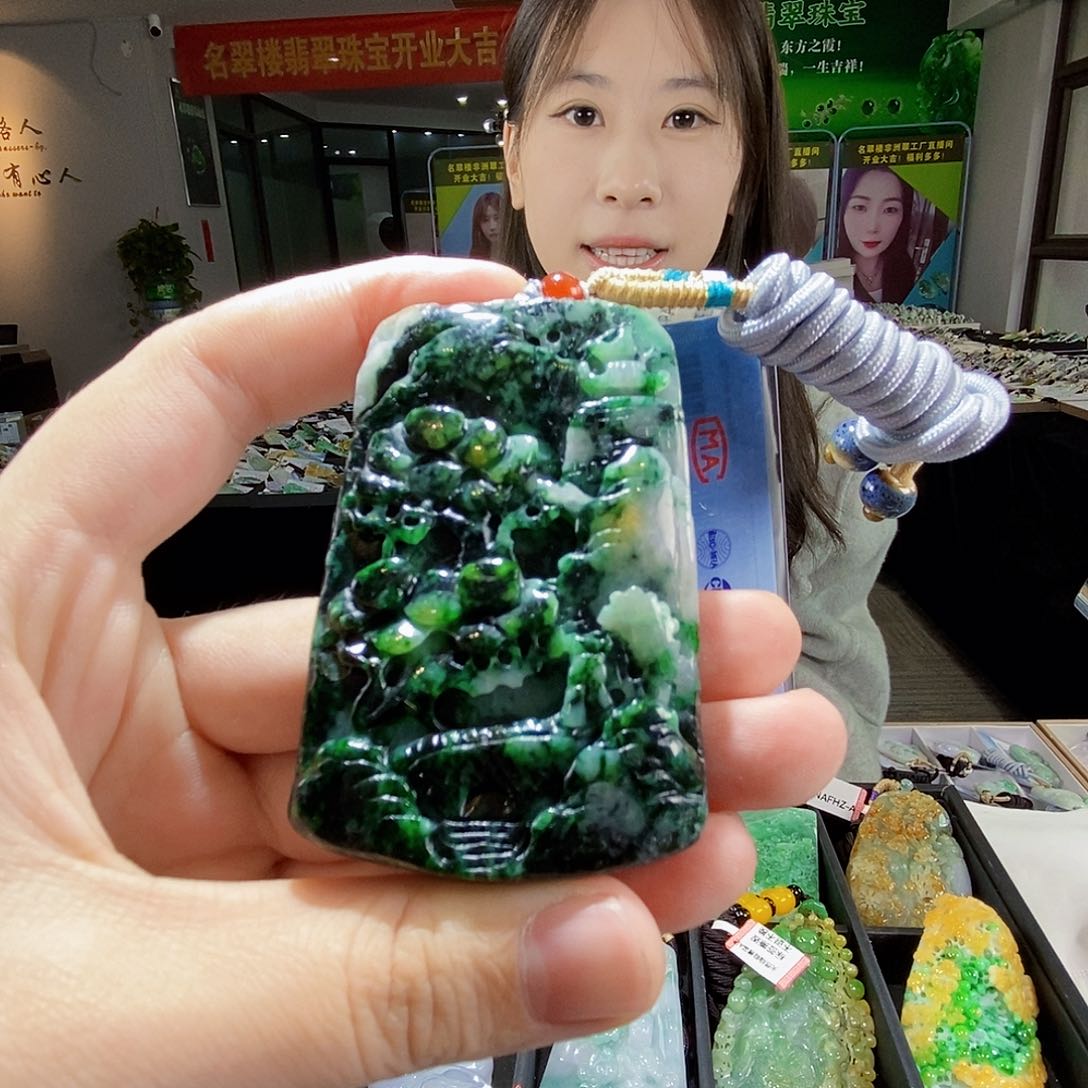 颈饰未镶嵌翡翠翡翠