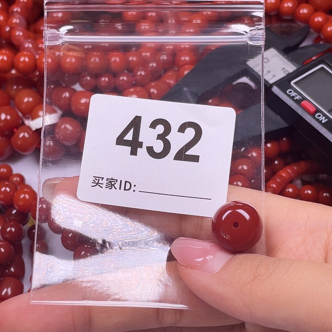 未镶嵌手链南红玛瑙孤**直