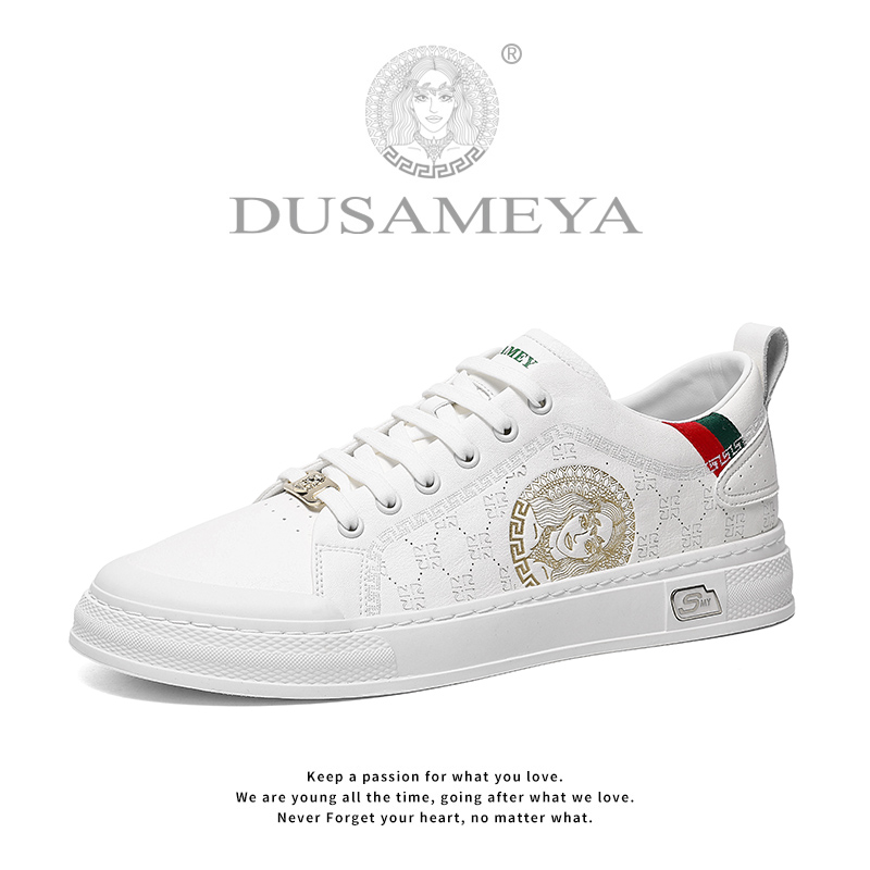 DUSAMEYA/杜莎米娅新款透气舒适时尚百搭潮流纯色男女板鞋6711