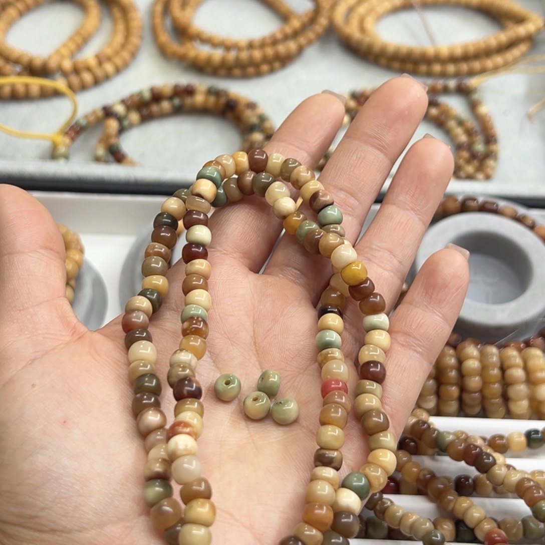 阿***馆龙脊菩提手串卡7大肠多宝长