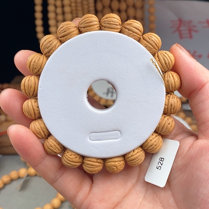 桃核手串龙心11.5S尺寸误差0.5之间