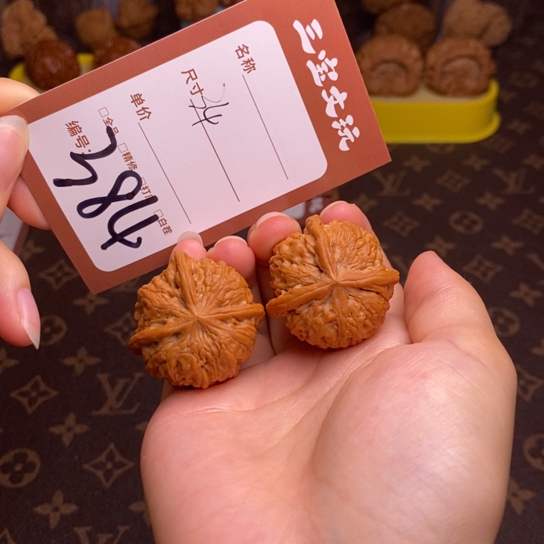 把件文玩核桃34雨花石384