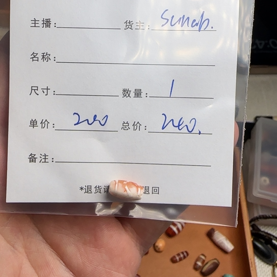 树脂制品卡****世錦誠古珠小肥肉西亞工藝品