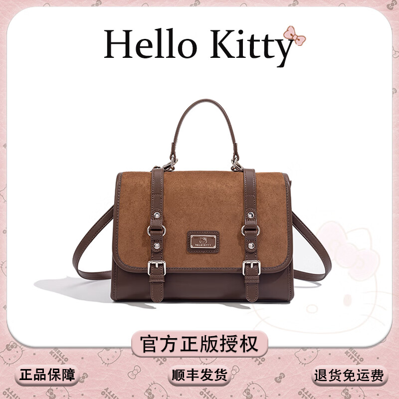 官方正品双肩包女复古学院风书包剑桥包大容量多背法百搭通勤背包