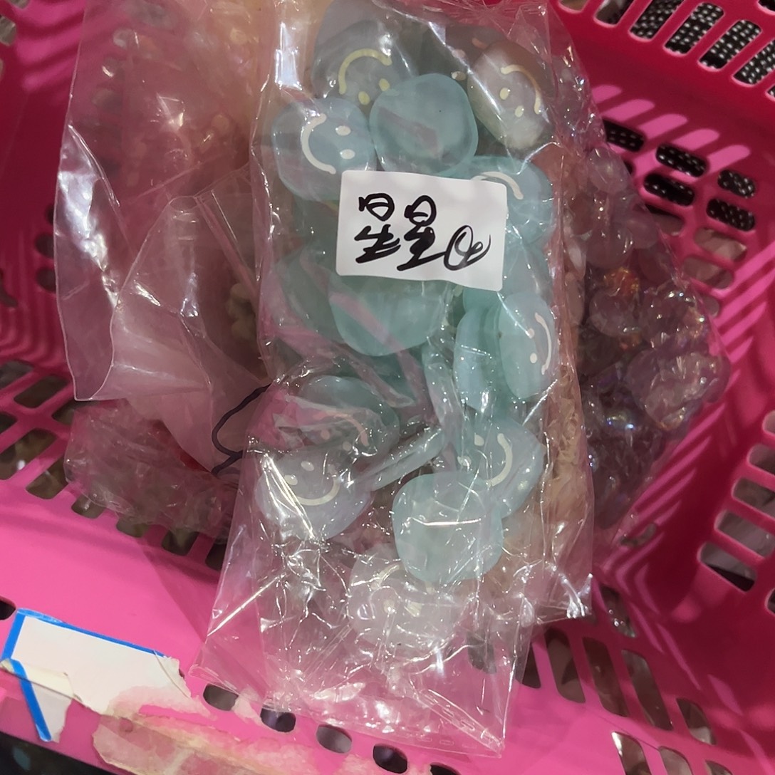 *****包装辅料DIY饰品手工