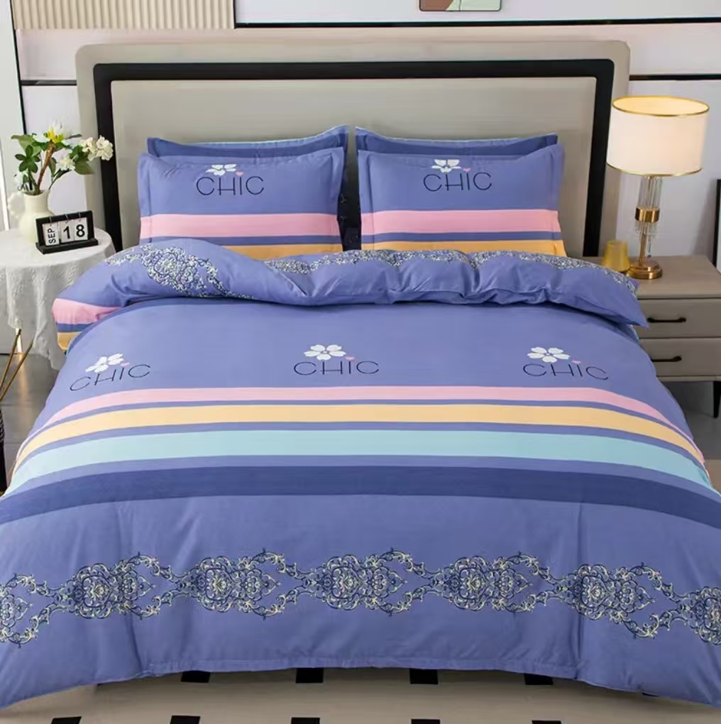 【直播专享】简约斜纹亲肤床上用品四件套磨毛印花