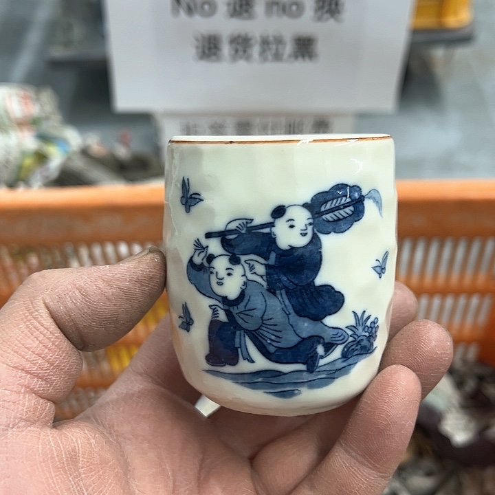 25包邮，盘子，碗，杯子，茶壶，默认瑕疵